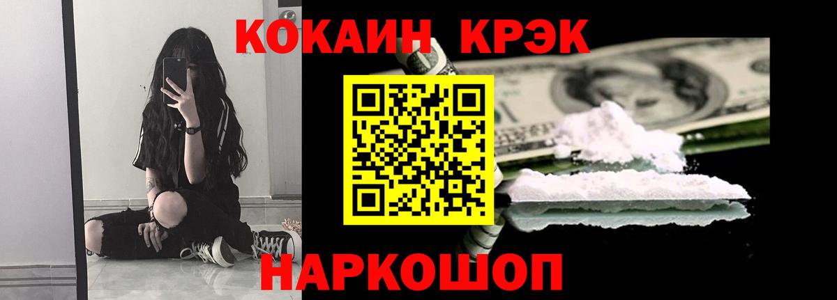 МАРИХУАНА Родники