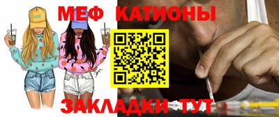 скорость Первоуральск