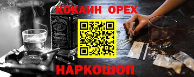 mdpv Пыть-Ях