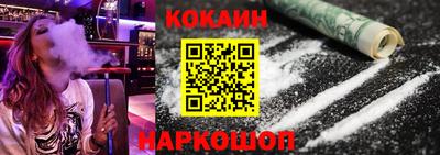 скорость Первоуральск
