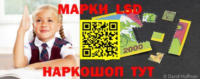 скорость Первоуральск