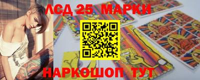 COCAINE Пугачёв