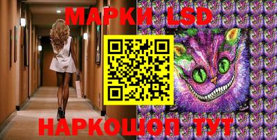 скорость Первоуральск