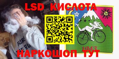 mdpv Пыть-Ях
