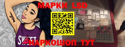 кокаин VHQ Партизанск
