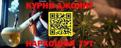 скорость Первоуральск