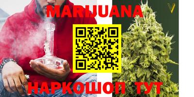MESCALINE Пенза