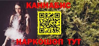 MESCALINE Пенза