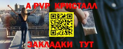 скорость Первоуральск
