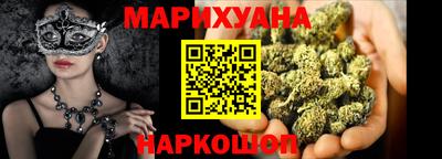 кокаин VHQ Партизанск