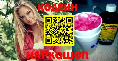 скорость Первоуральск