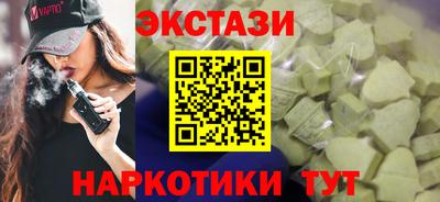 скорость Первоуральск