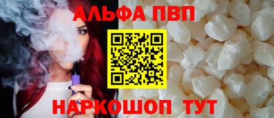 скорость Первоуральск