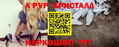 скорость Первоуральск