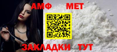 COCAINE Пугачёв