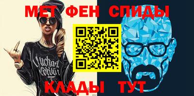 мескалин Пушкино