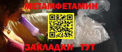 скорость Первоуральск