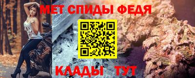 мескалин Пушкино