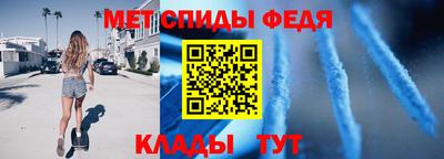 мескалин Пушкино
