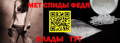 скорость Первоуральск