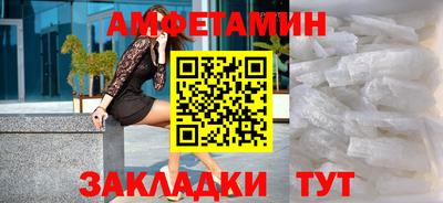 COCAINE Пугачёв