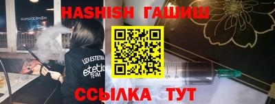 mdpv Пыть-Ях