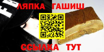 мескалин Пушкино