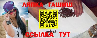 COCAINE Пугачёв