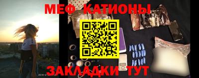кокаин VHQ Партизанск