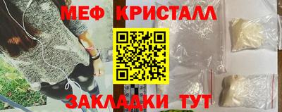 кокаин VHQ Партизанск