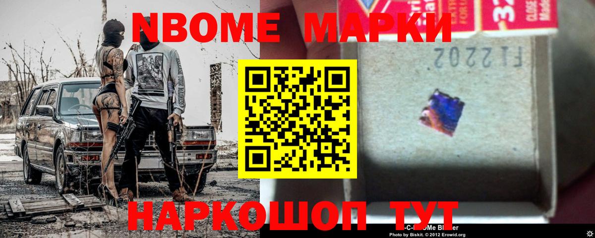ЛСД экстази кислота  Вход с VPN  Родники  блэк спрут ONION  LSD-25 экстази кислота 